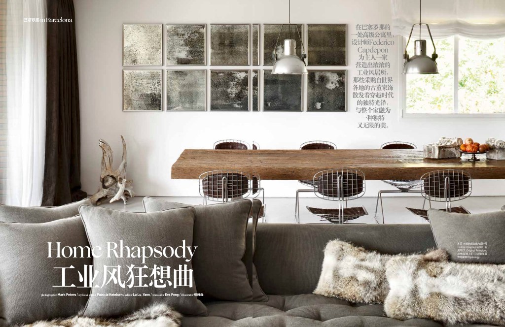 exclusive story in barcelona: a home design of Federico&nbsp;Capdepon