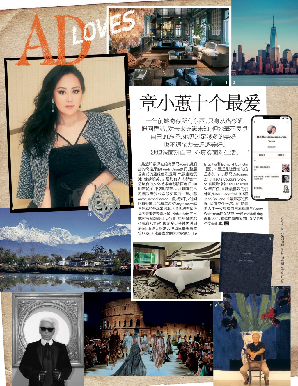 exclusive interview: zhang&nbsp;xiaohui