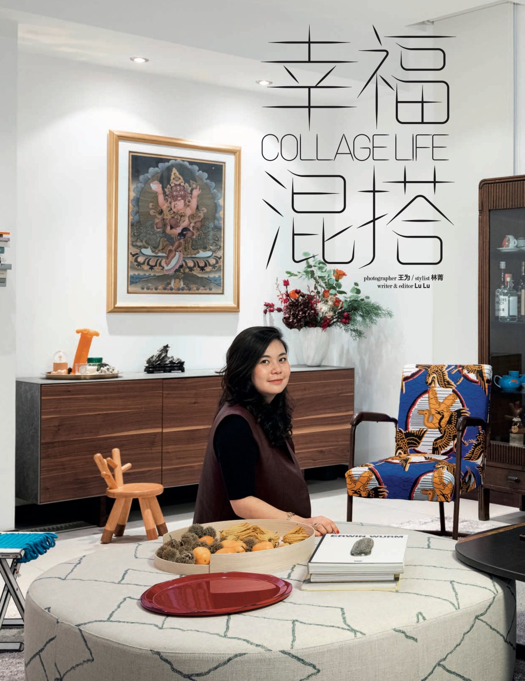 exclusive interview in beijing: artist ji zhou’s home&nbsp;story
