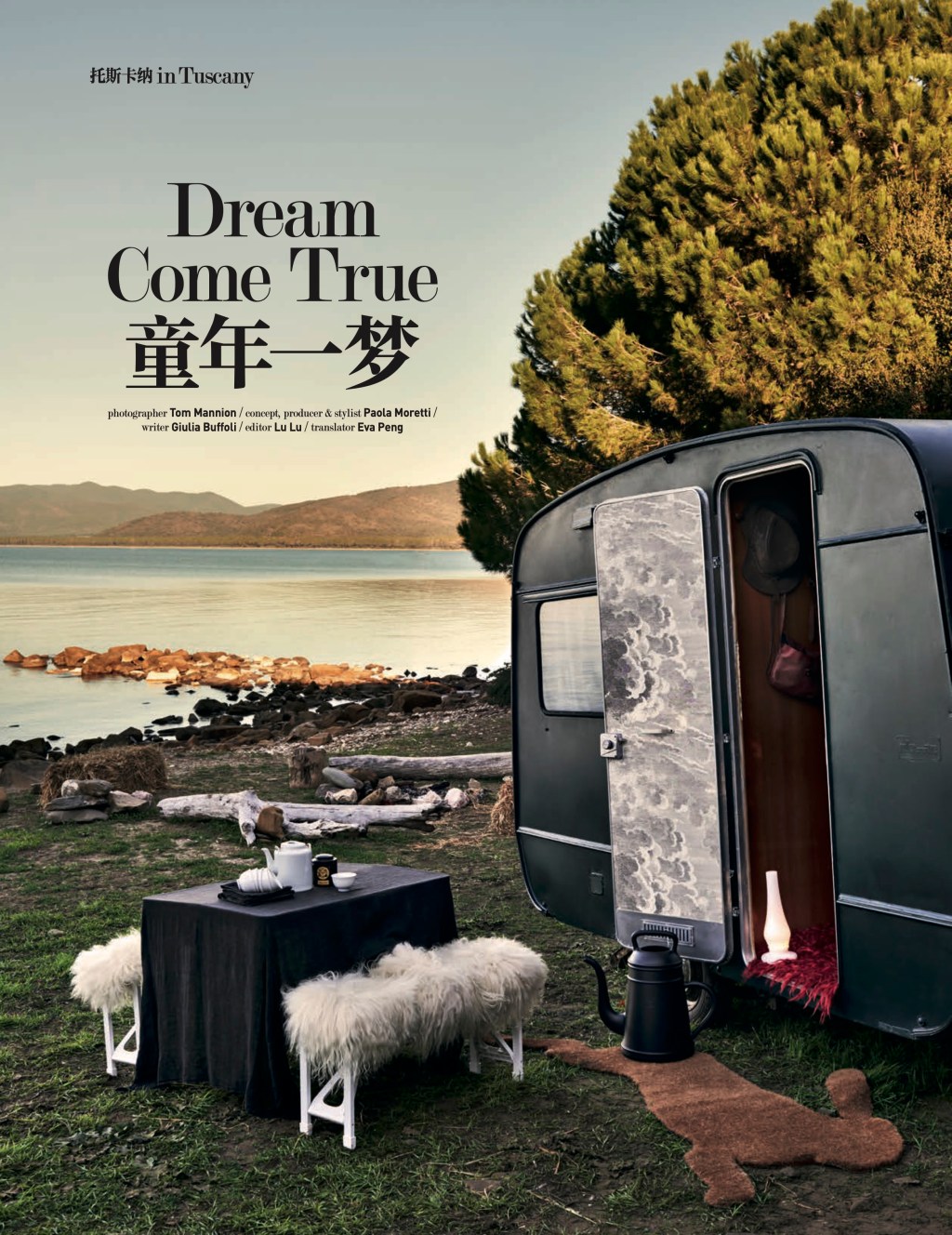 exclusive interview in Italy: paola moretti’s&nbsp;home