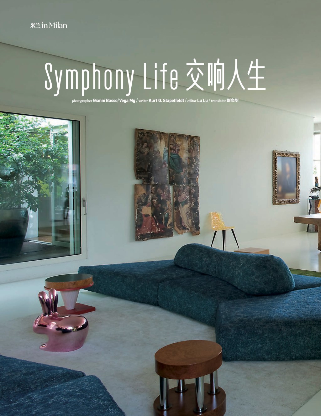 exclusive story in milan: Stefano Giovannoni’s home