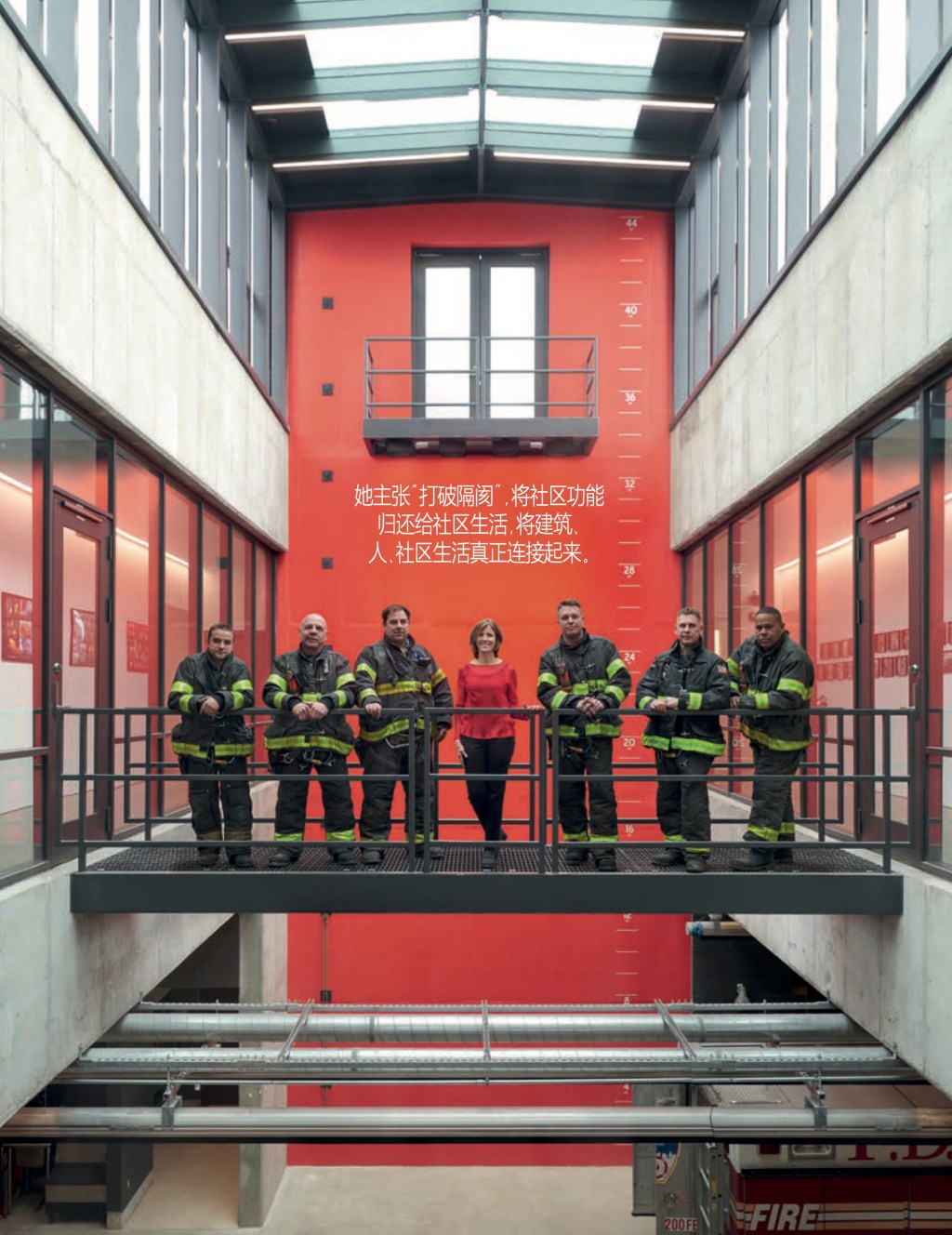 exclusive interview in New york: Jeanne&nbsp;Gang