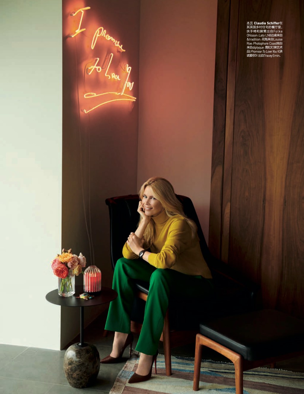 exclusive story in THE UK: Claudia Schiffer’s home