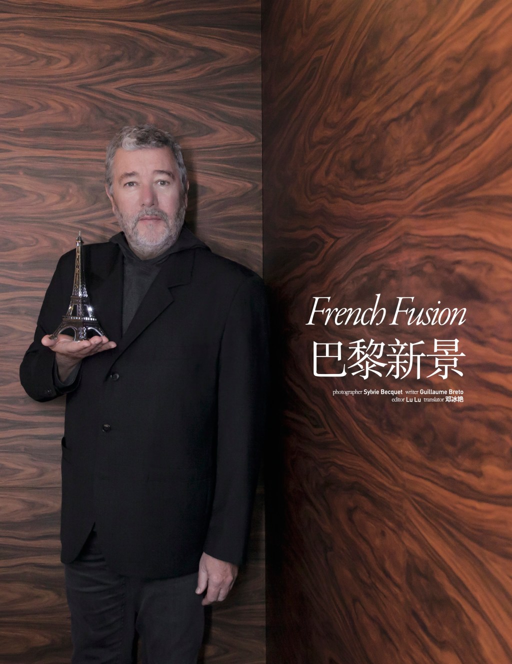 exclusive interview: philippe starck, le&nbsp;brach