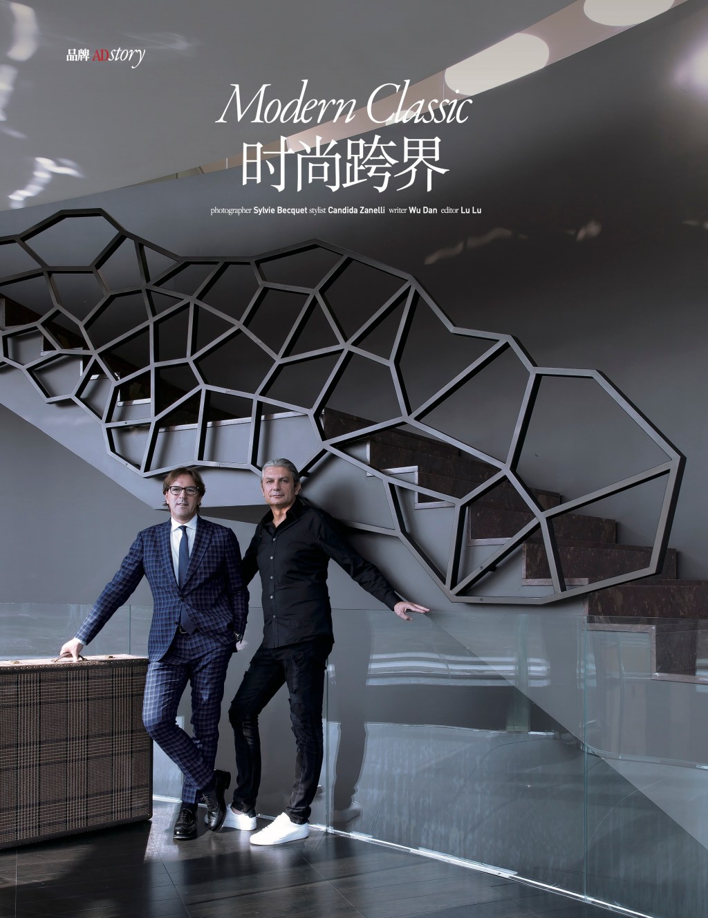 EXCLUSIVE INTERVIEW: JUMBO&nbsp;GROUP