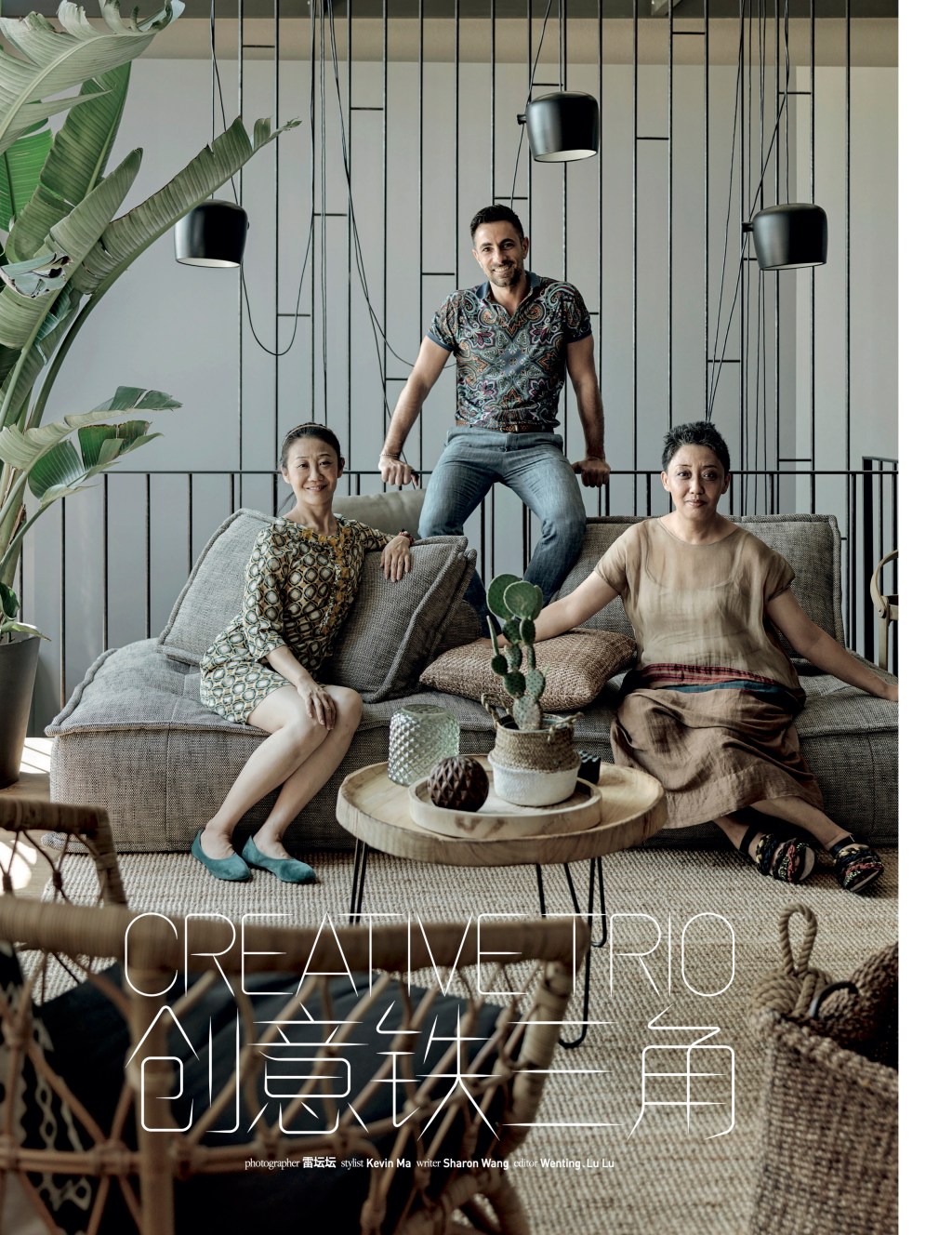 exclusive interview in Beijing: interior design of Fabrizio&nbsp;Gurrado