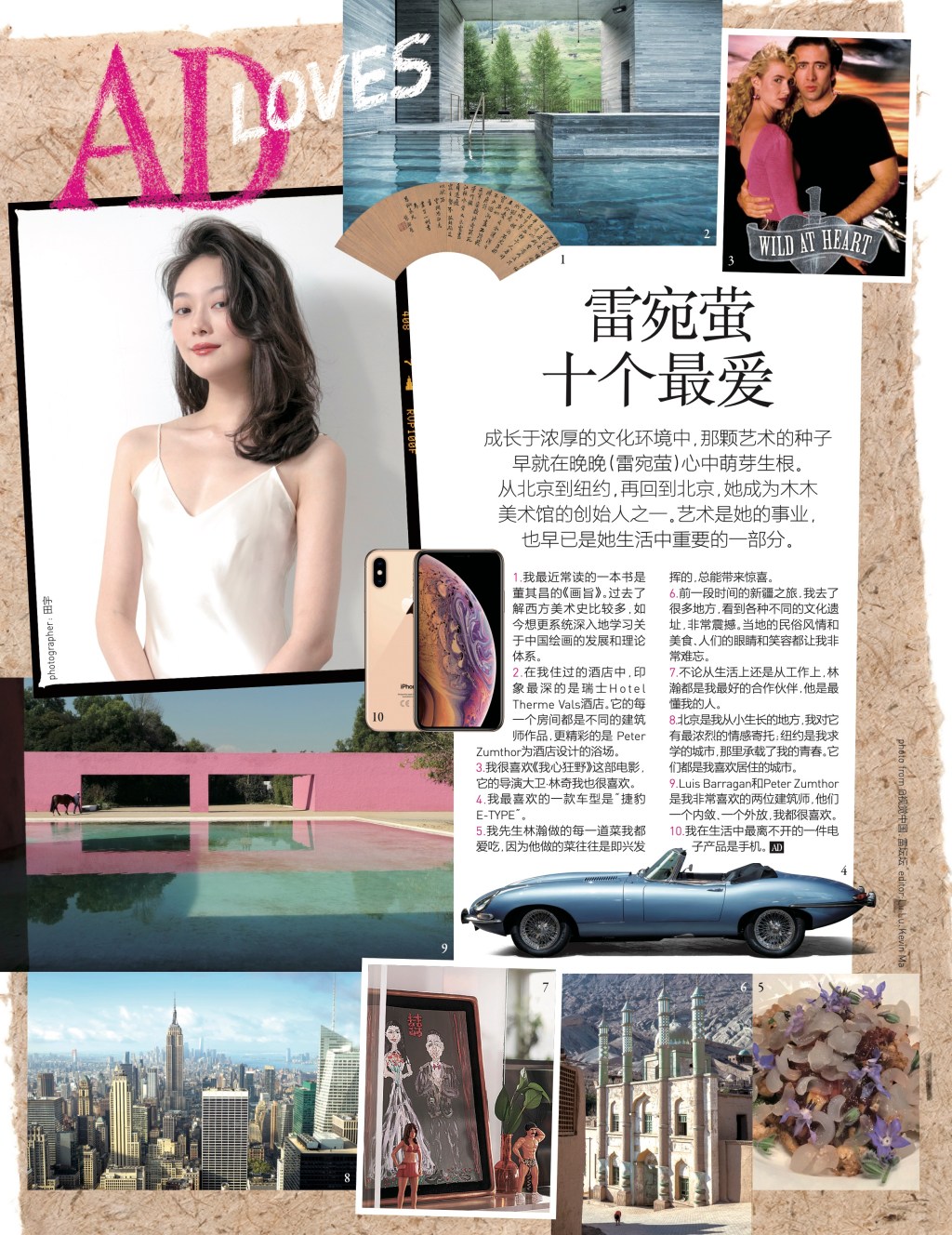 exclusive interview: wanwan