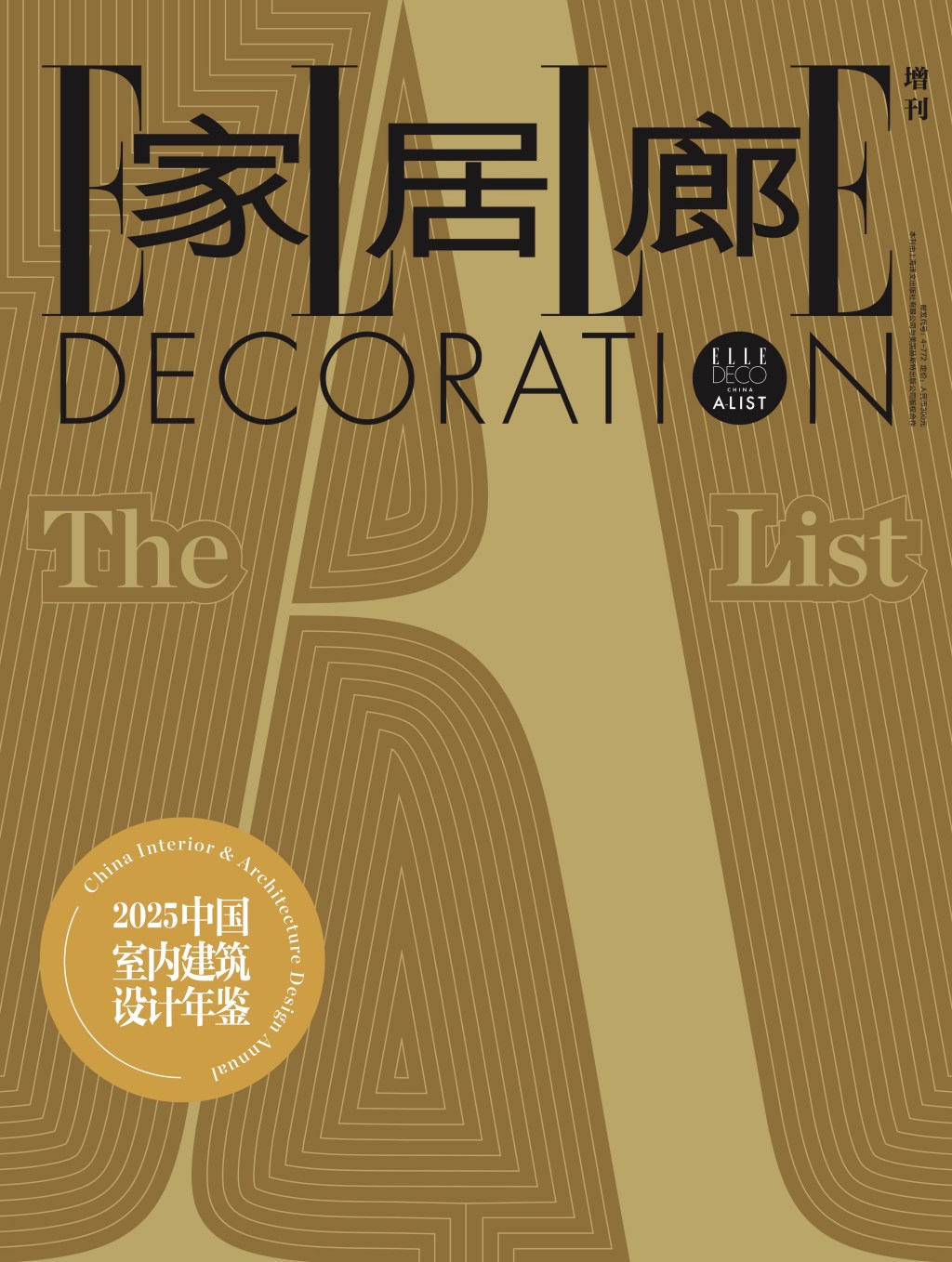 ELLE DECORATION A-LIST&nbsp;2025